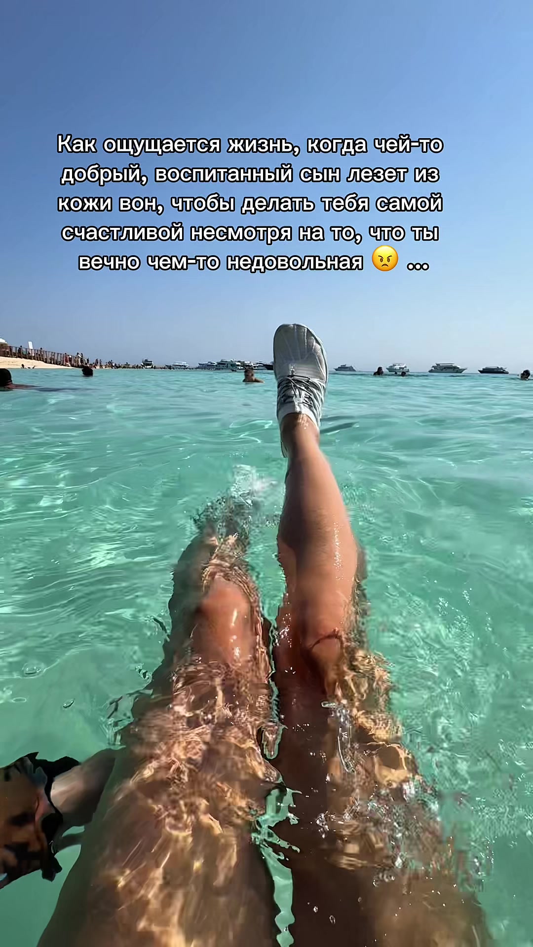 @Надя и Дима