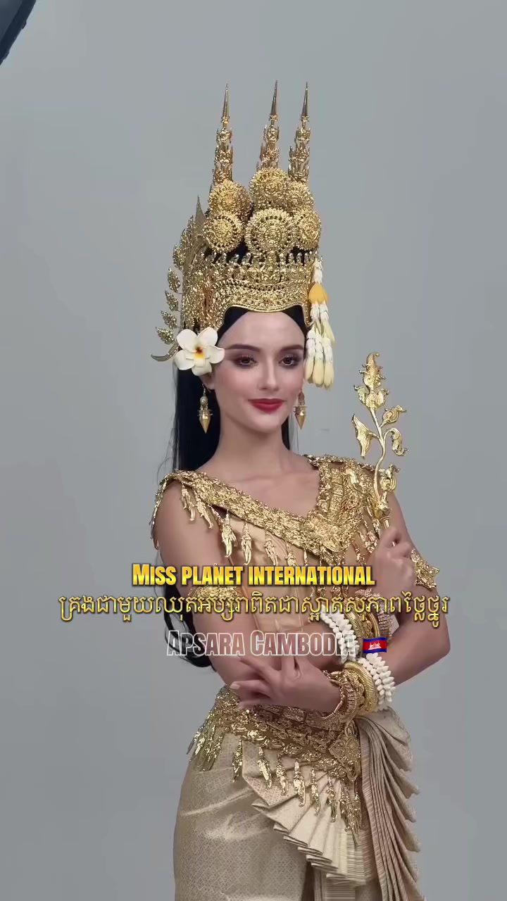 @APSA PAโฐGEANT