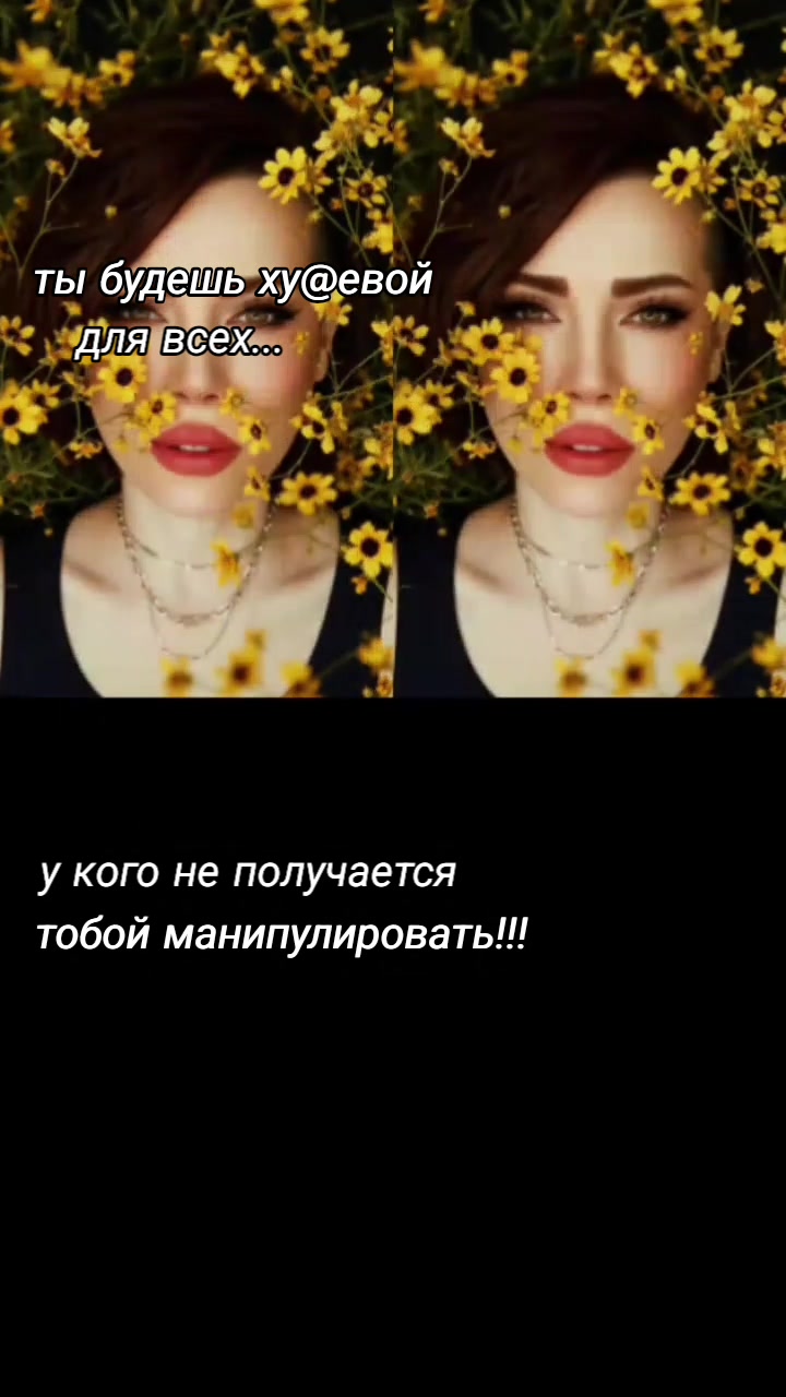 @꧁🫧ℳ𝒶𝓇𝓊𝓈𝓎𝒶🫧꧂