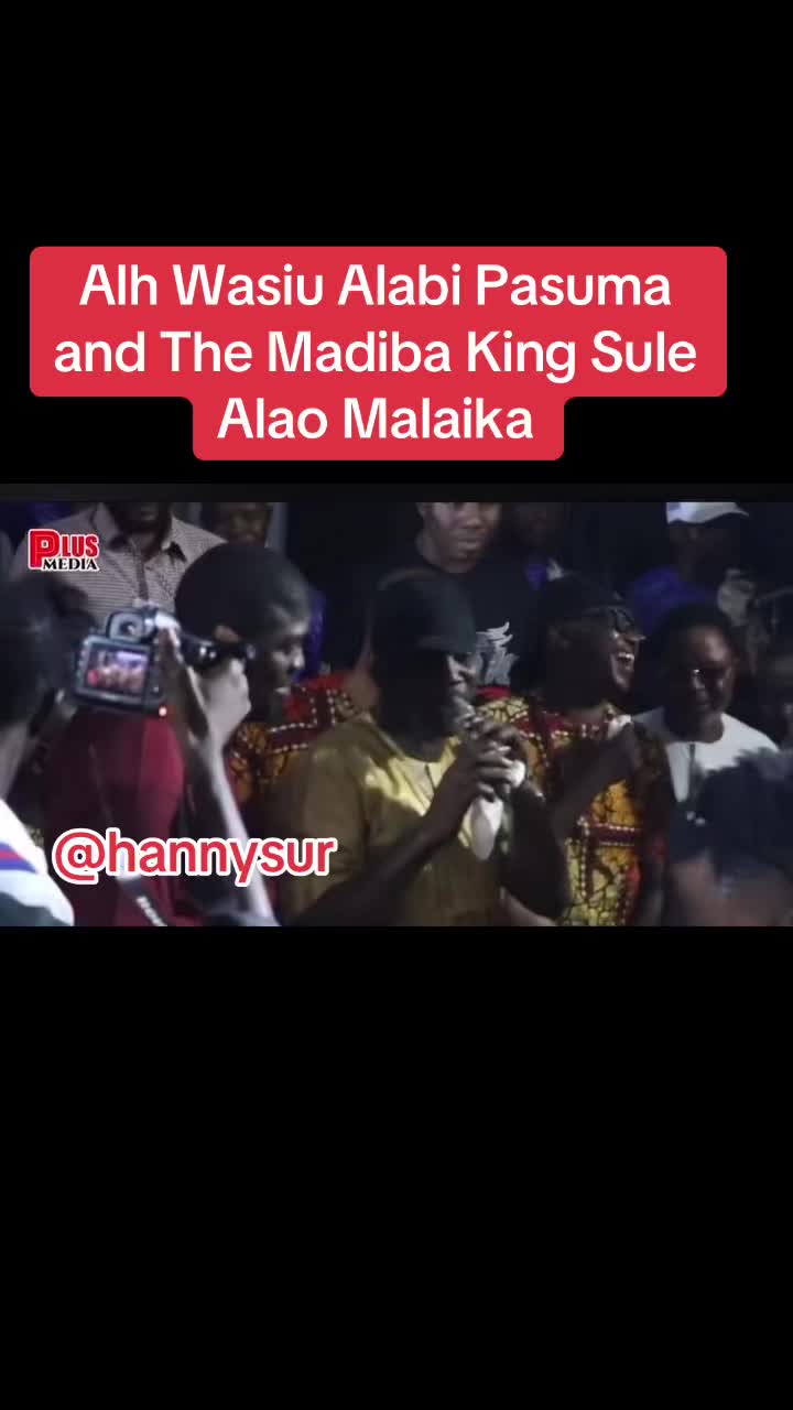 @ANISOLOJA