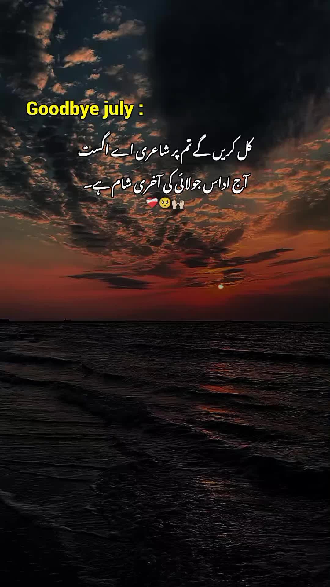 @ℍ𝕒𝕞𝕫𝕒❤🩹