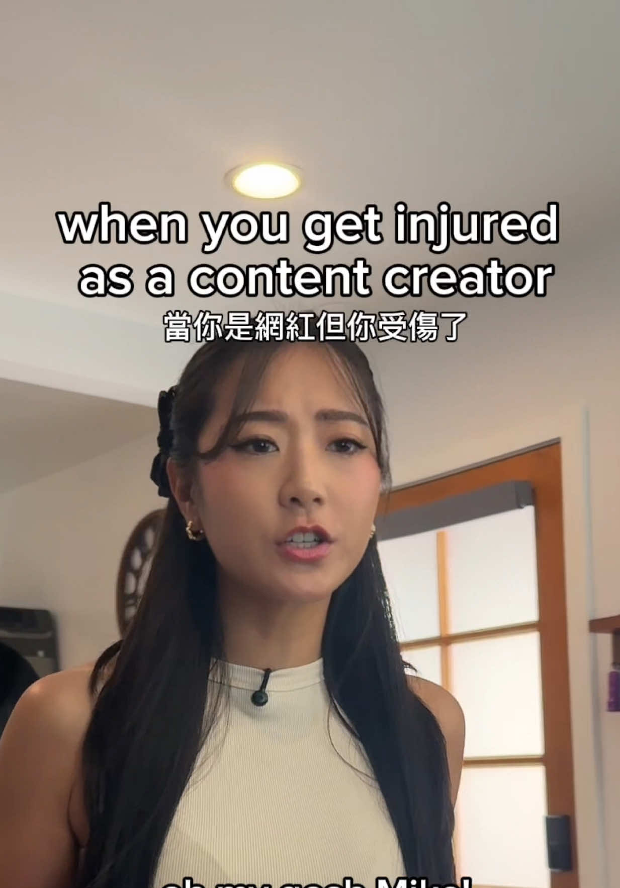 @Jessica Hsu