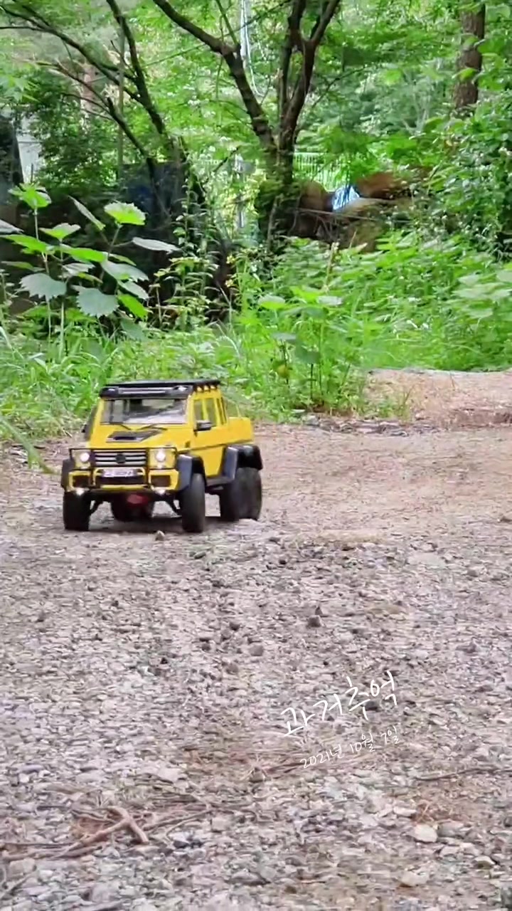 @RCPlayGround