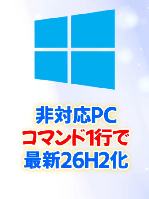 @あそひろ💻️