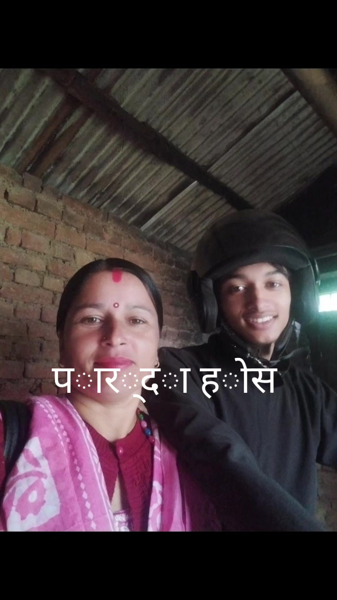 @mina poudel