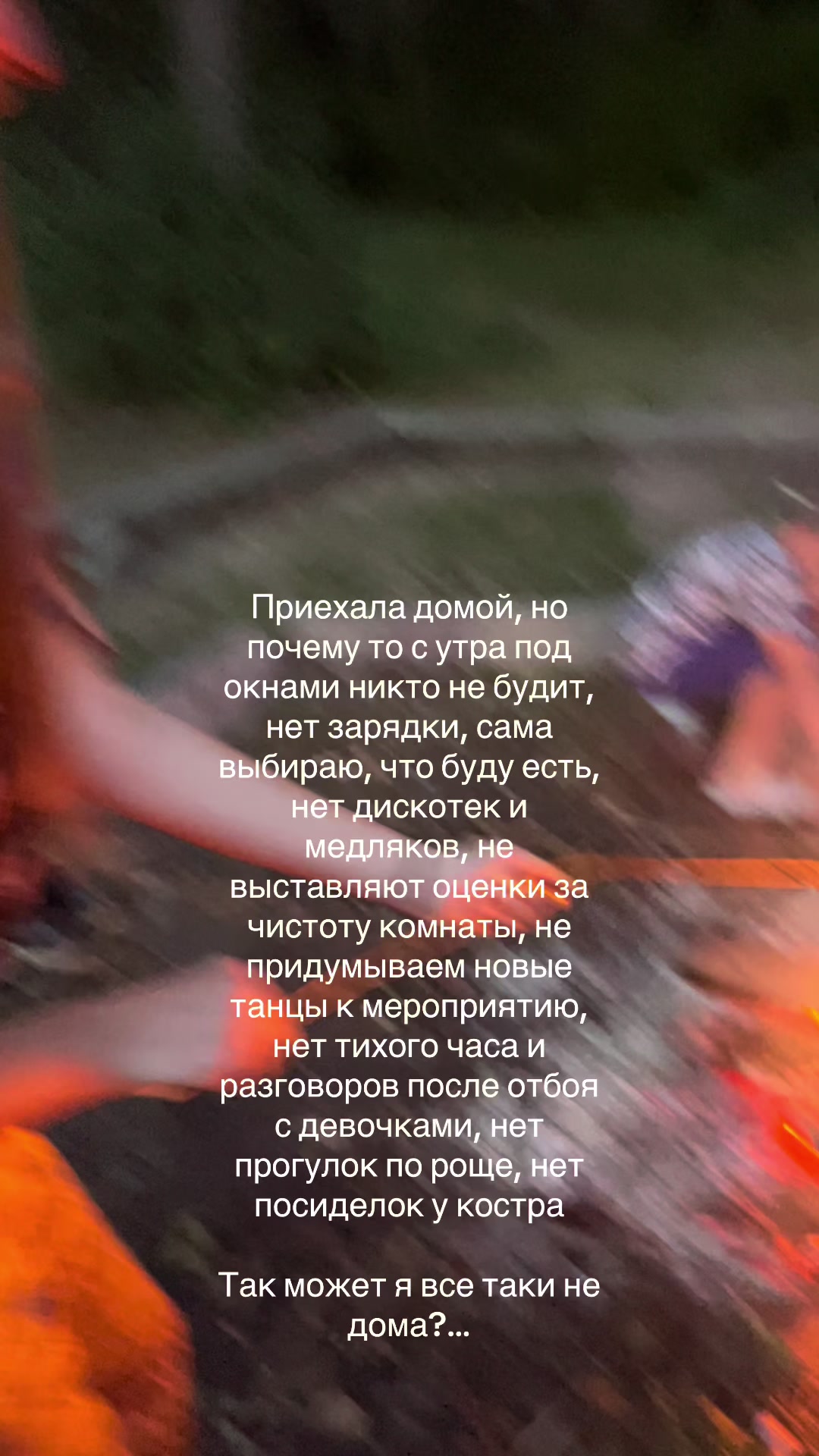 @анюша🩷