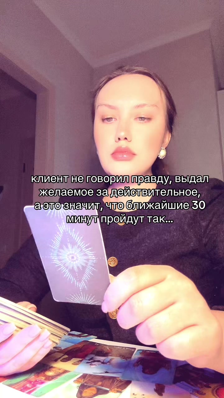@Nastya