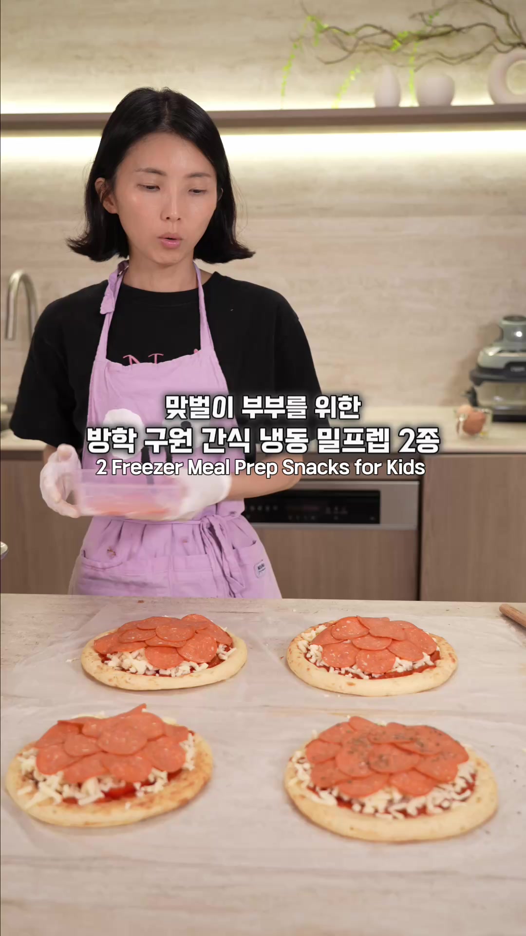 @유유한시간