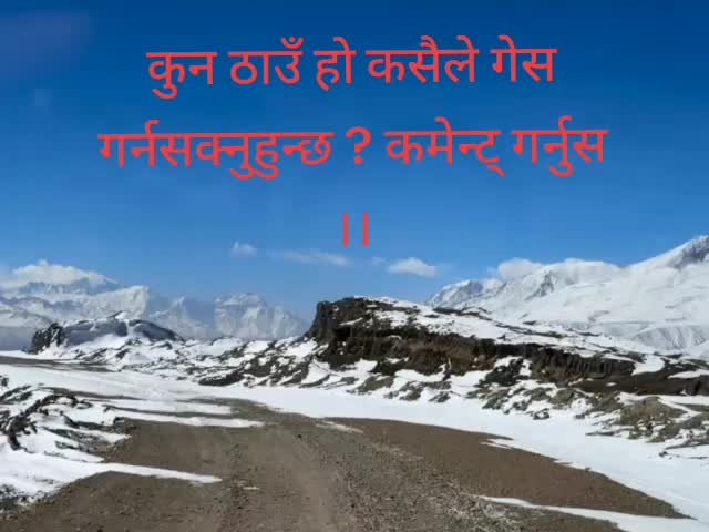 @Chhetri