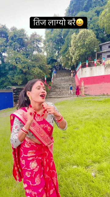 @Sabina Khadka