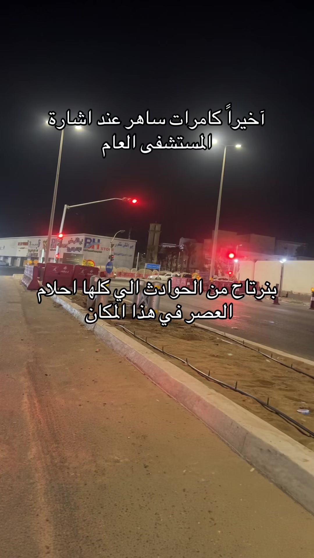 @عمر