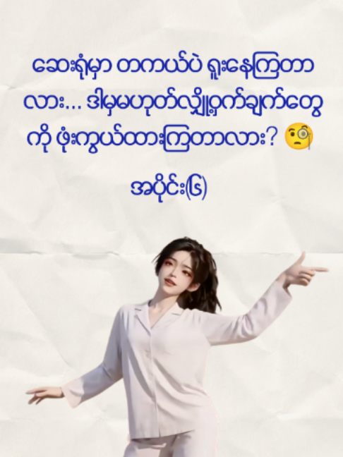 @WLchannel