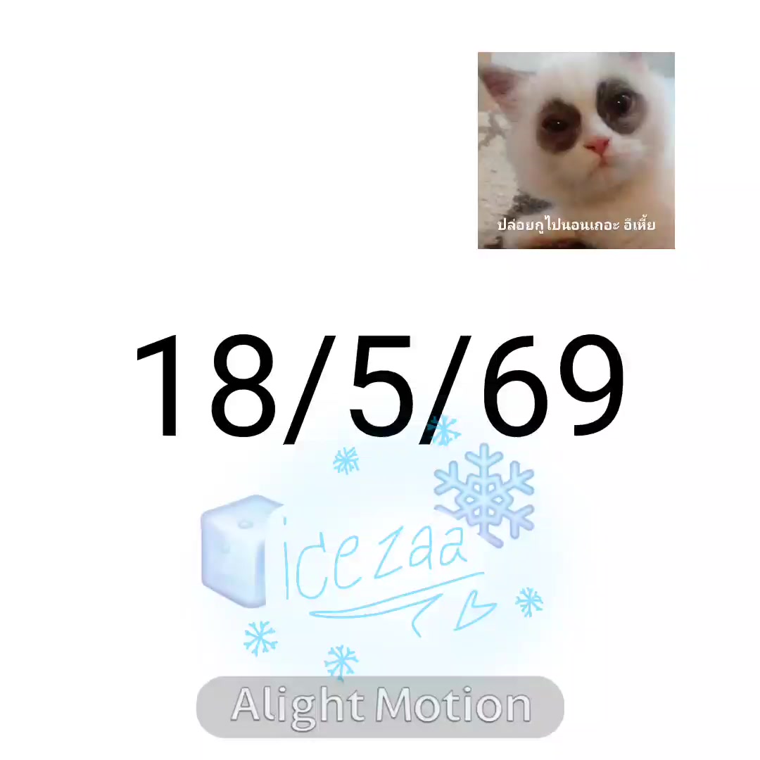 @ice🧊❄️✨️