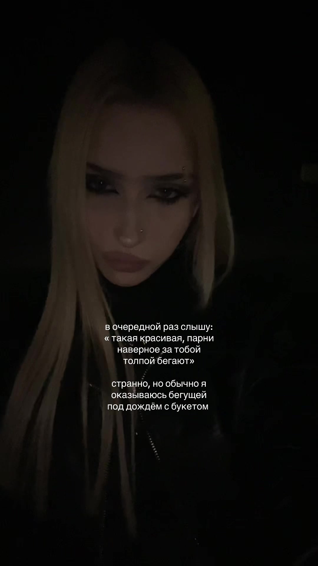 @blednayanimfa