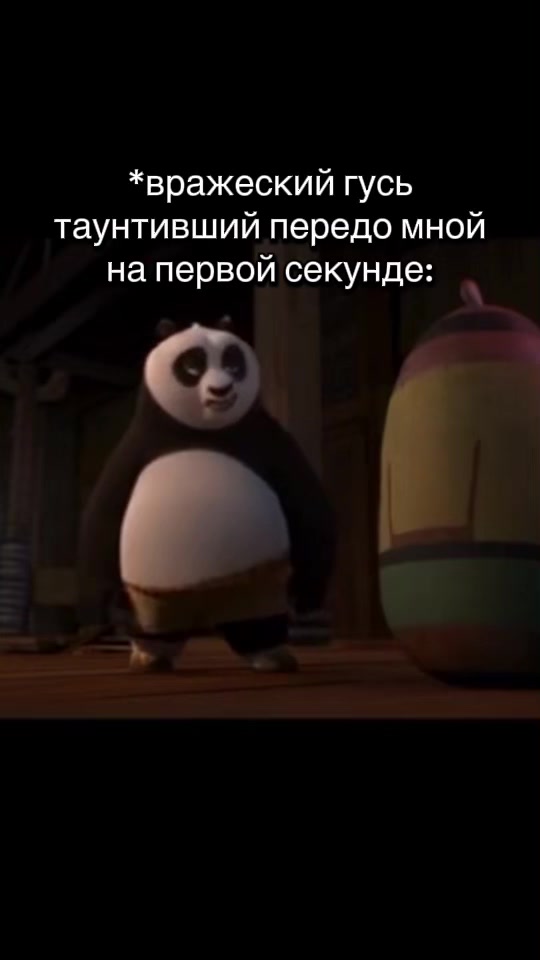 @Miavka