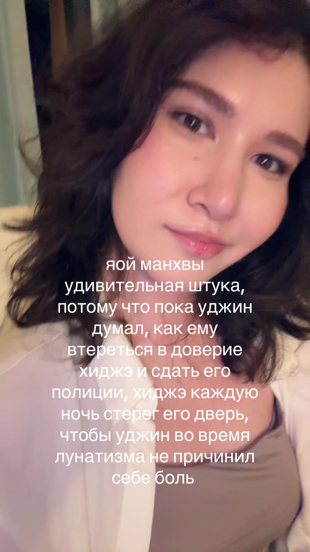 @диана пуки🎀