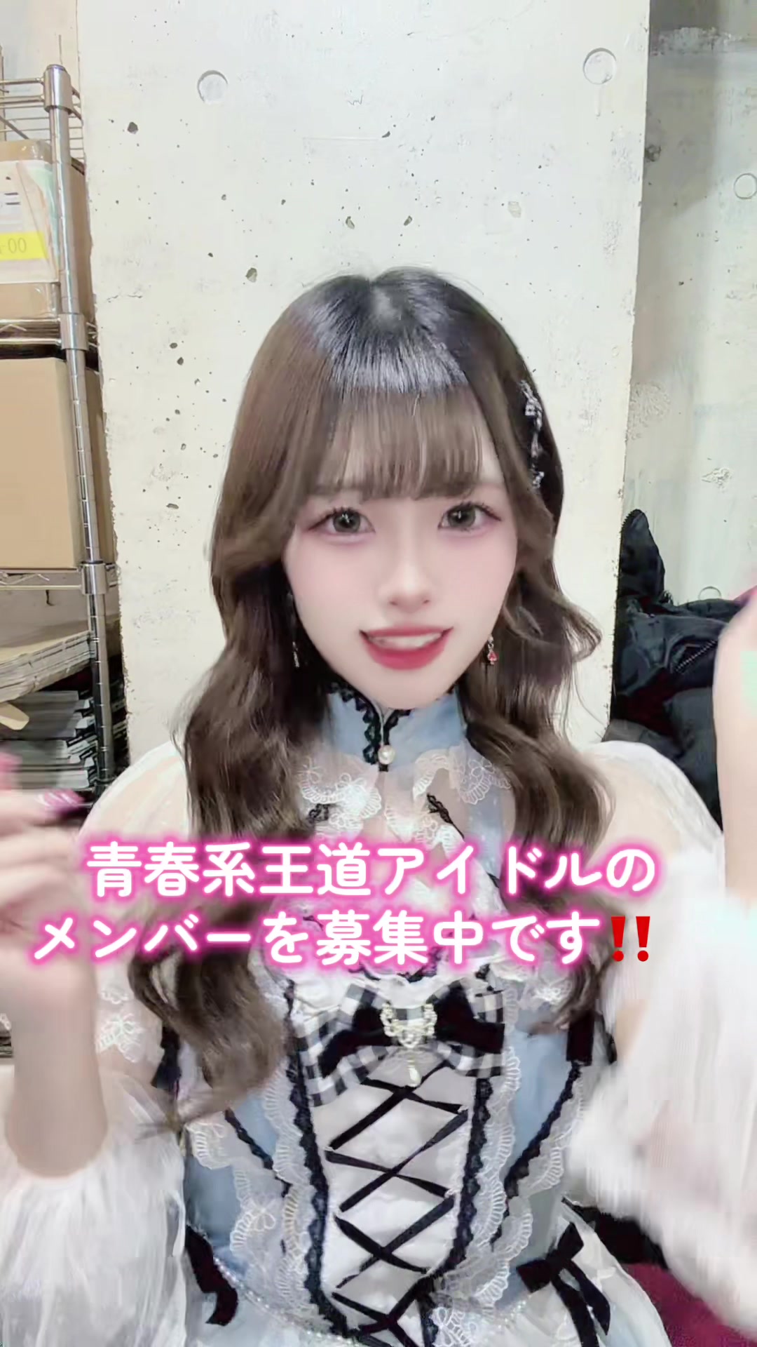 @アリス