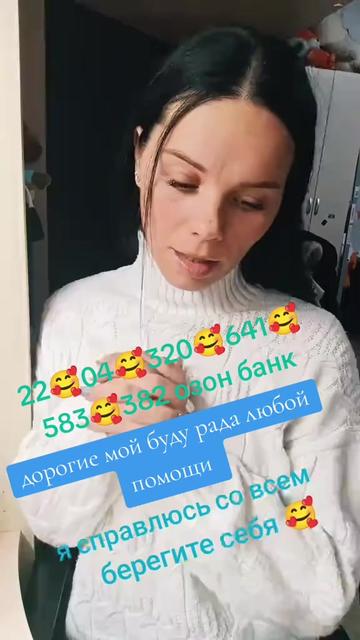 @😍Анечка😍