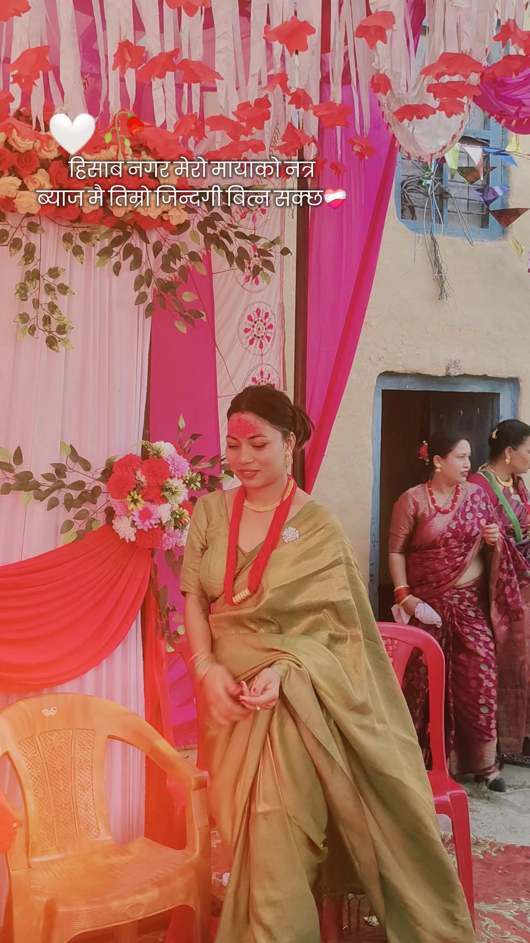 @Muna Gautam