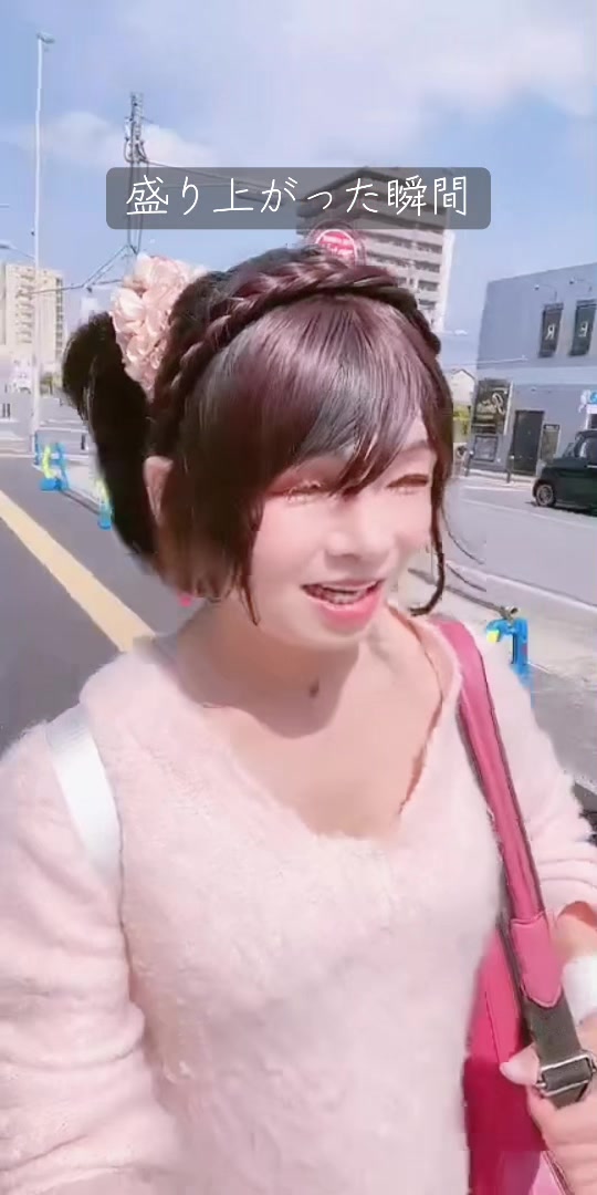@なさ