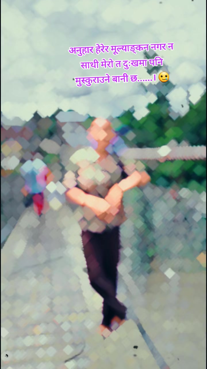 @🧿सारदा मल्ल (शाहि)🧿