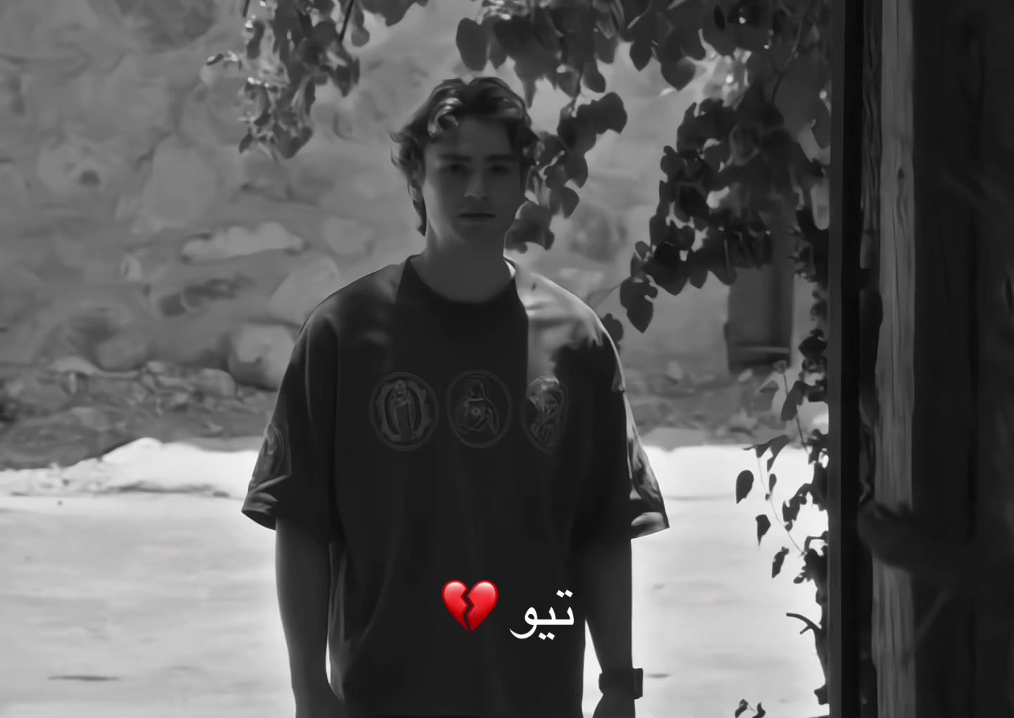 @❤️🔥
