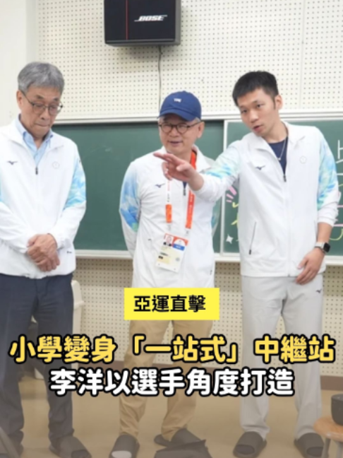 @知新聞