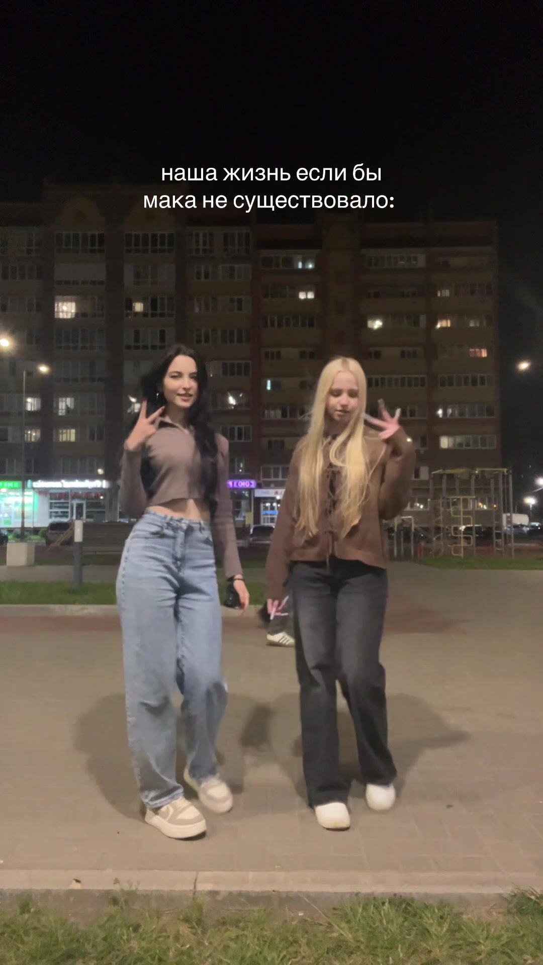@тгк: камилка 💓🫶