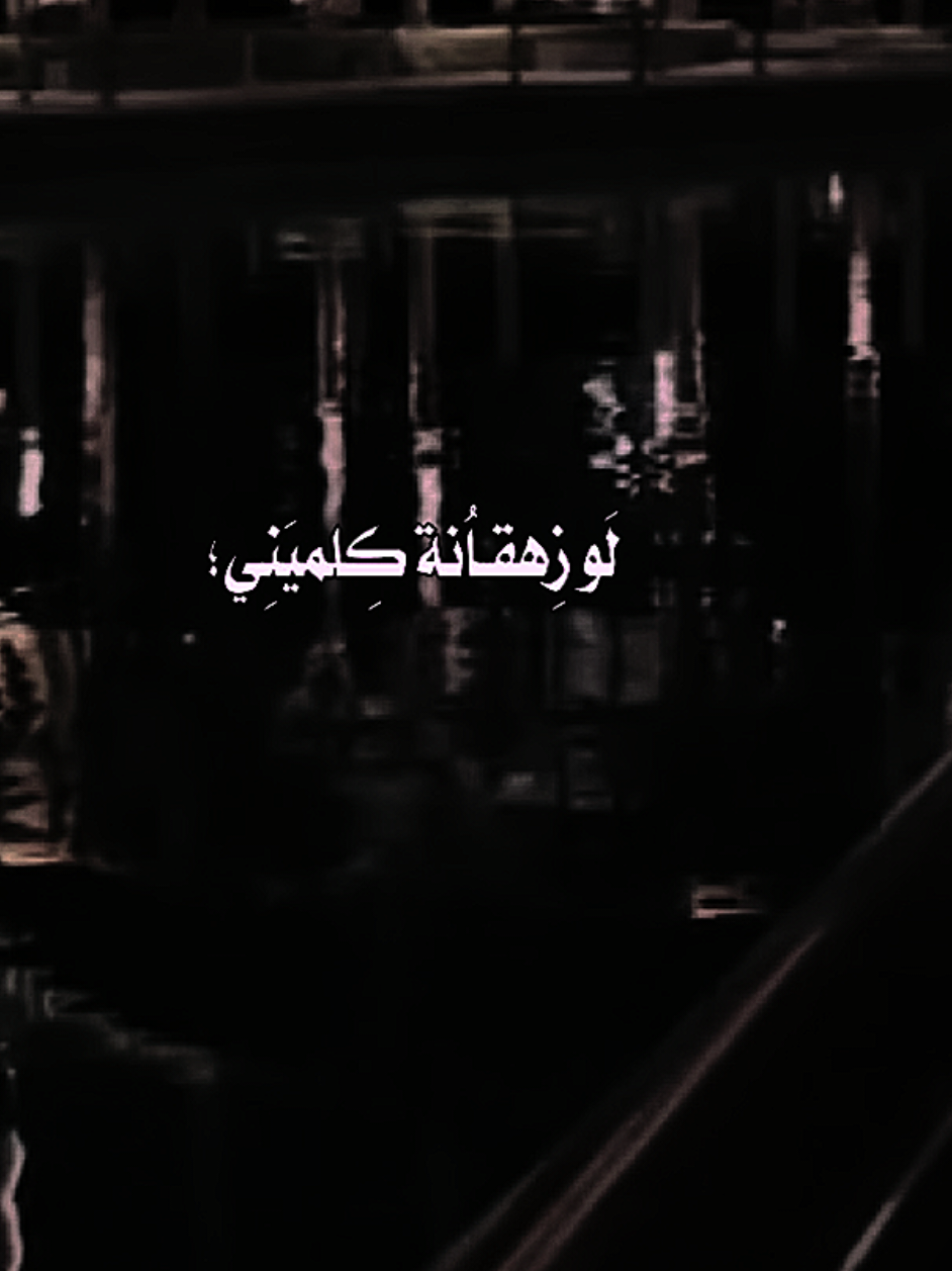 @ستوريات storyat l
