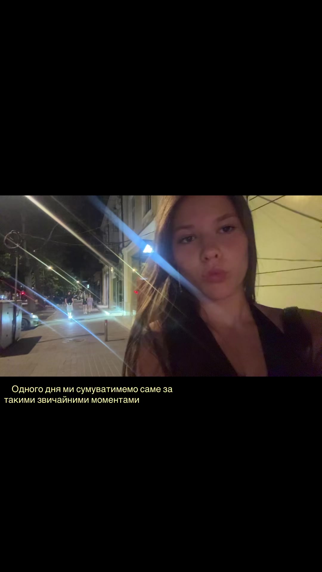 @юля
