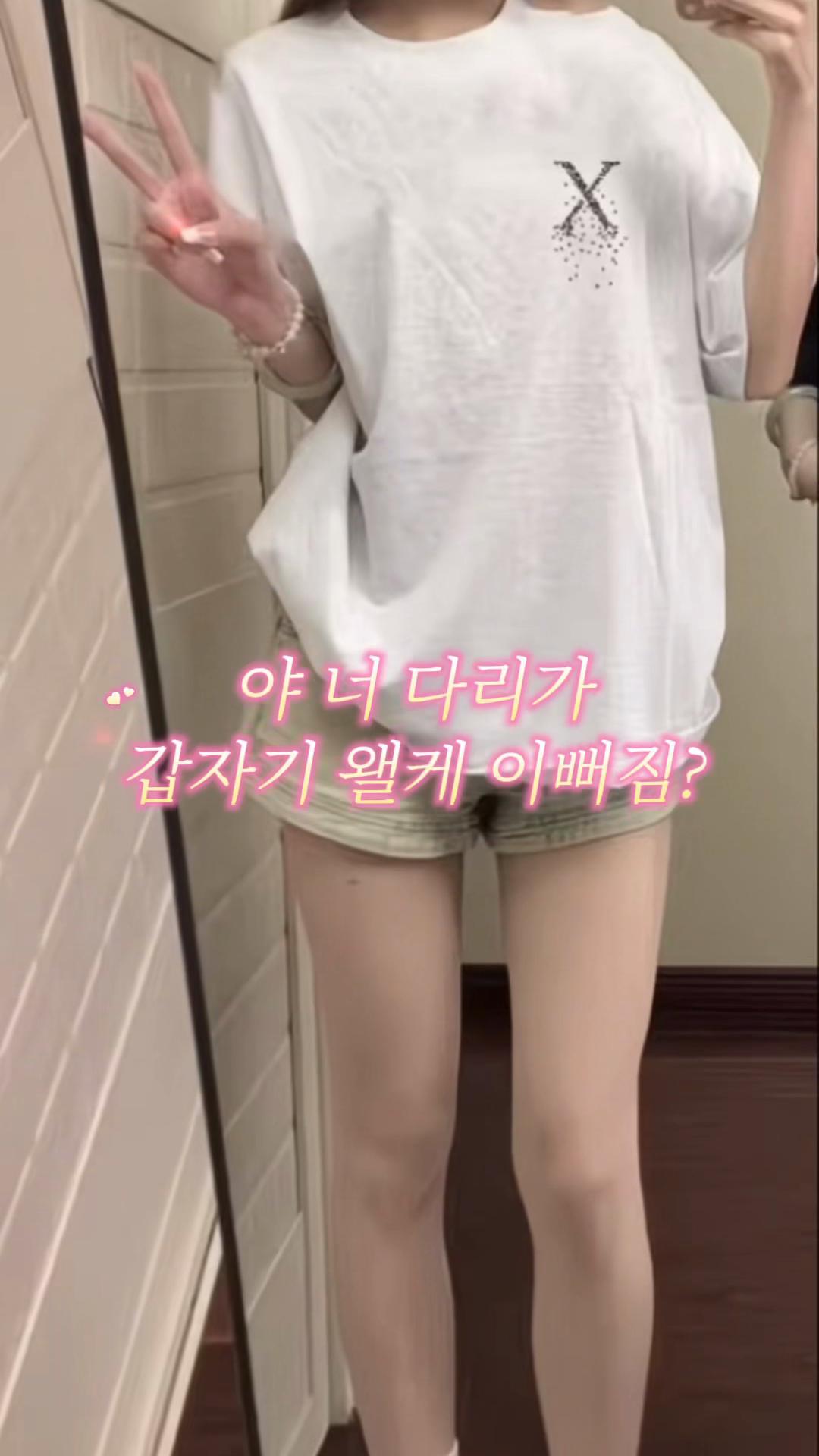 @리치식빵