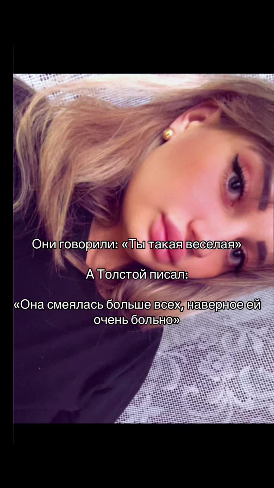@🥀