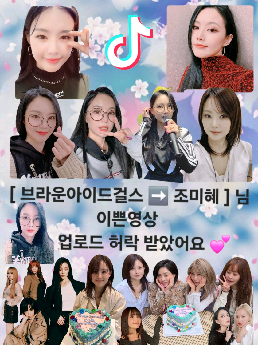 @대신관➡️썸네일+영상편집자입니다🌕🍭🎀