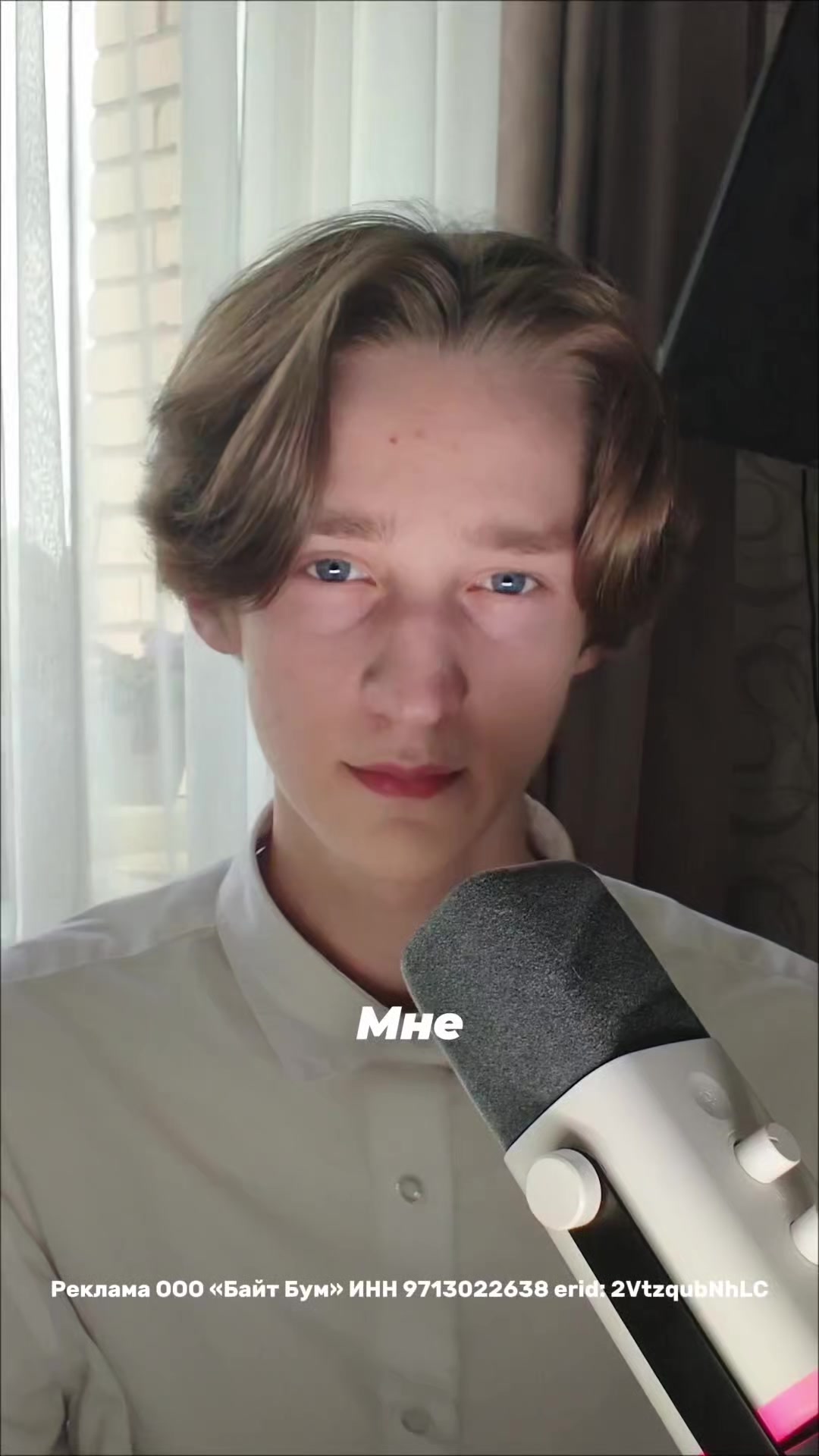 @ласткрисмас