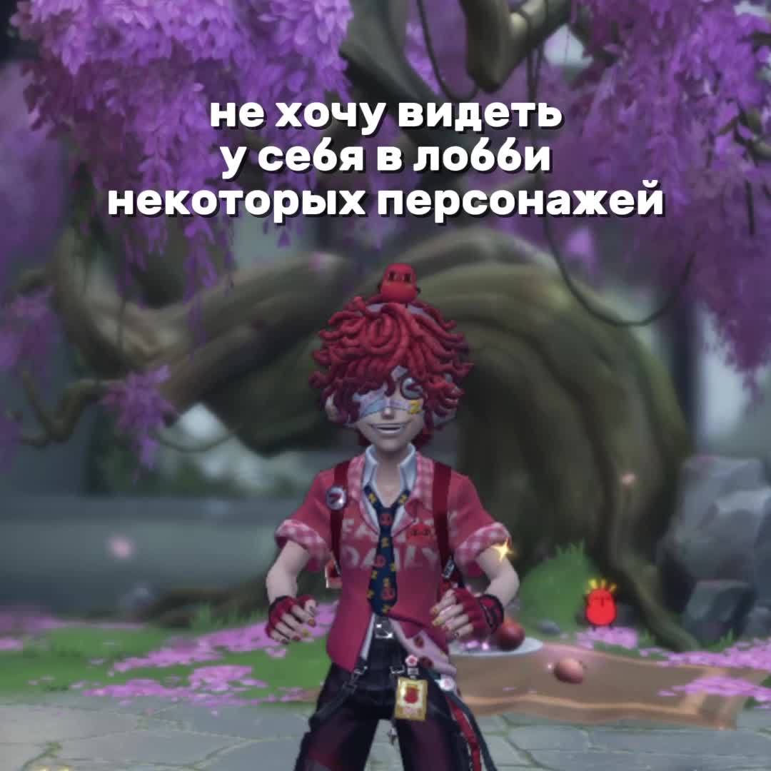 @Шот Айзавы