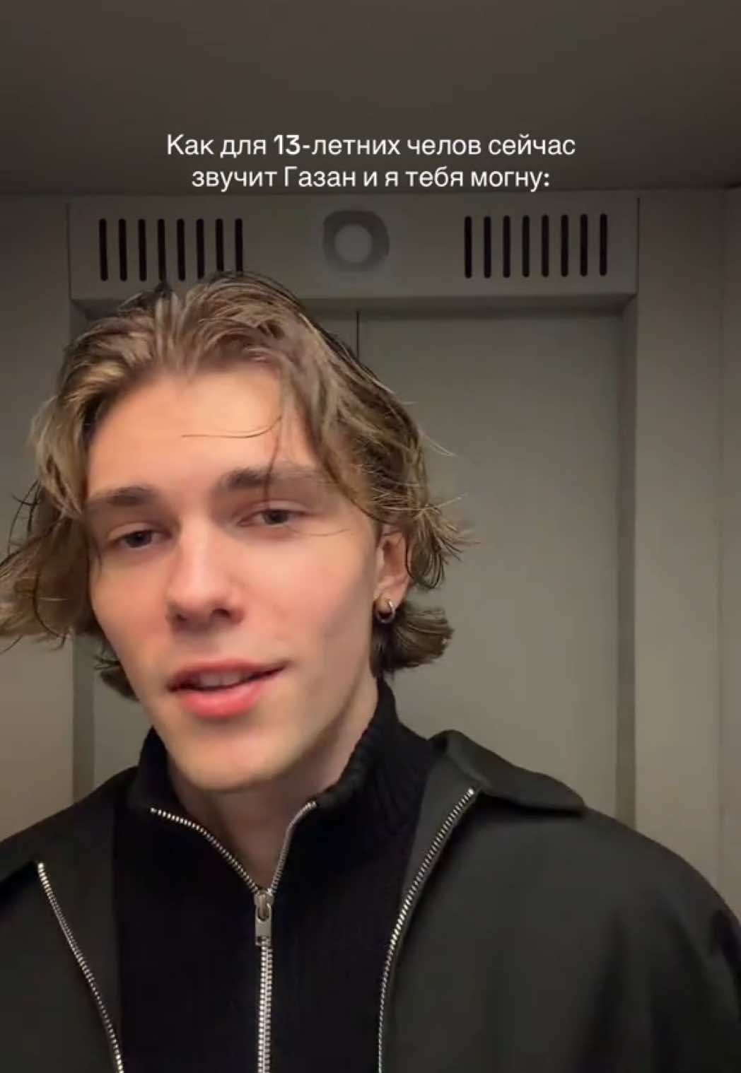 @Глеб Салий