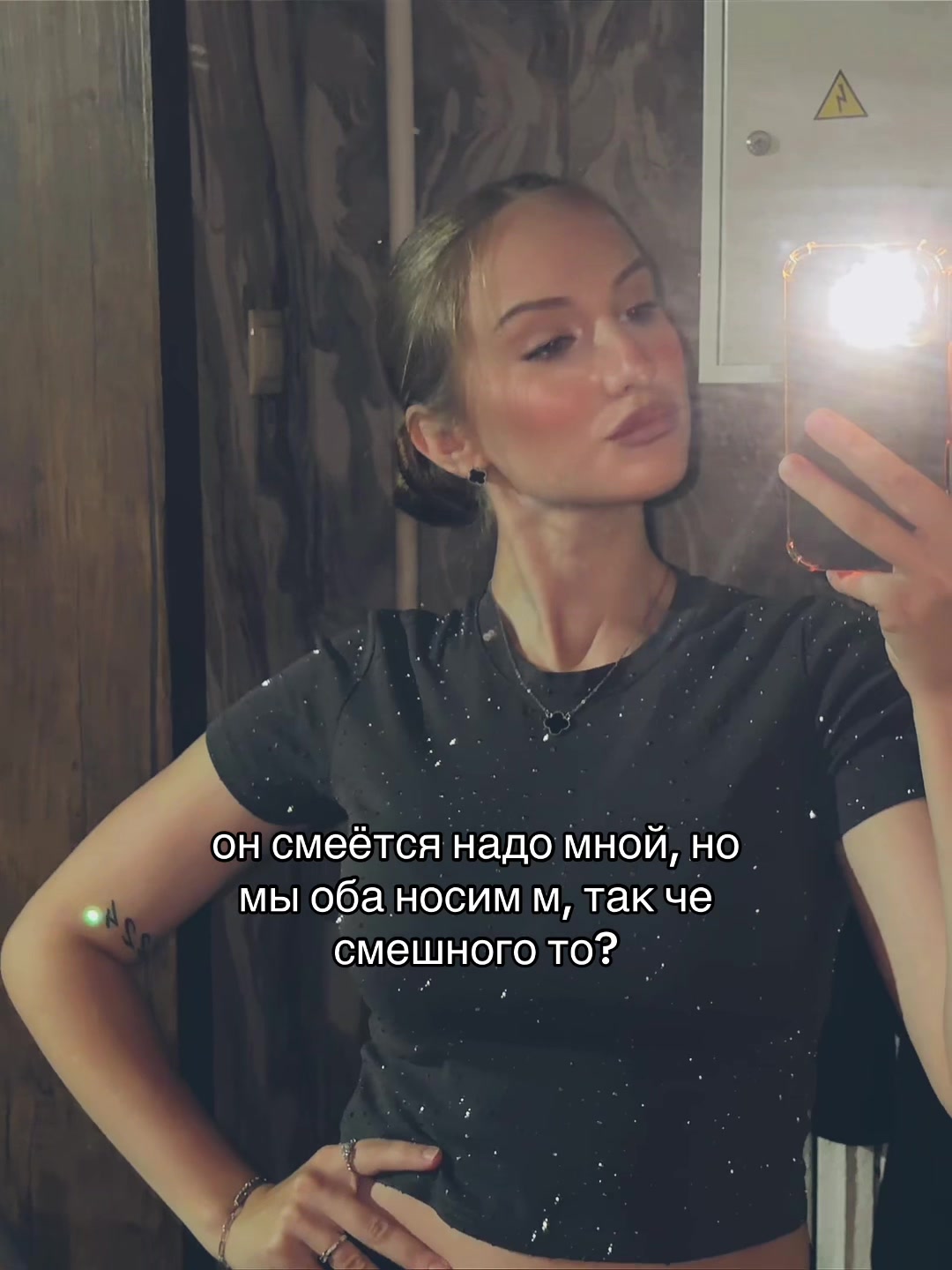 @дашоокс&bull;🎀