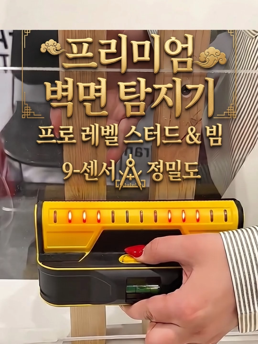 @부러쇼핑