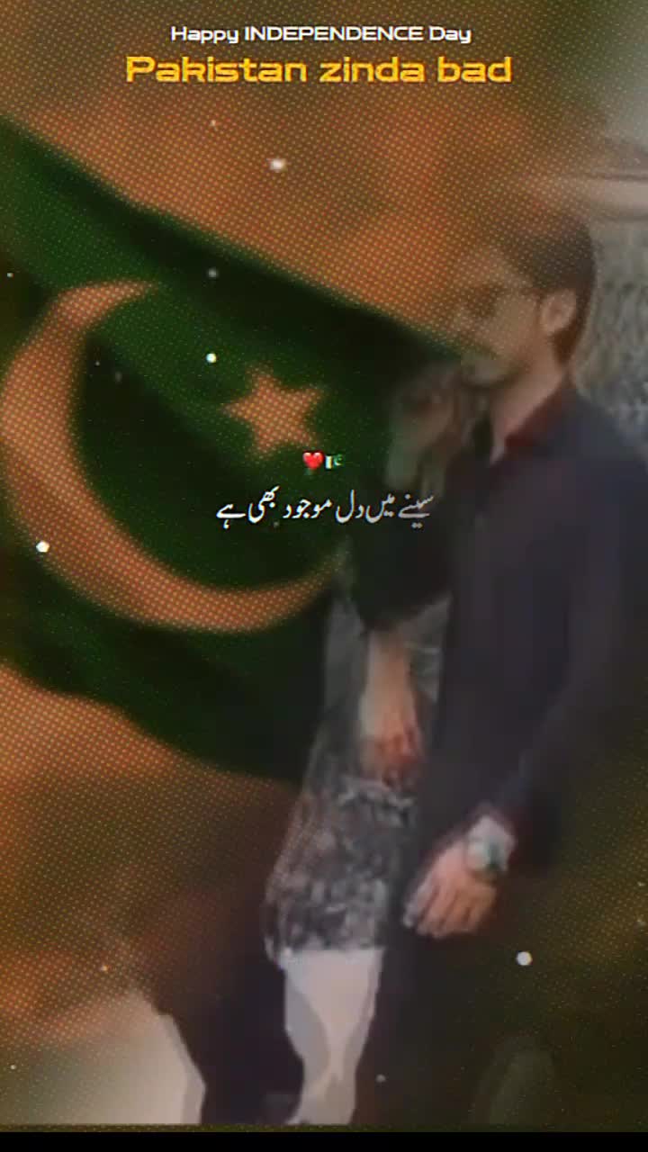 @Sh@hid😘 Pathan