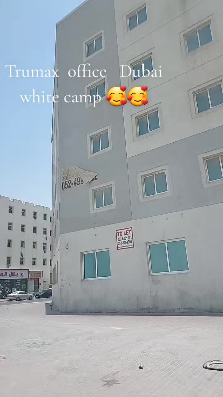 @sumina tamang