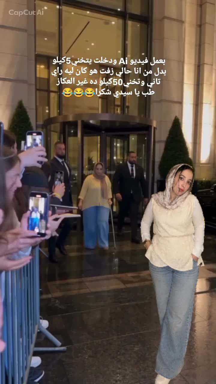 @🥀Gehad🥀