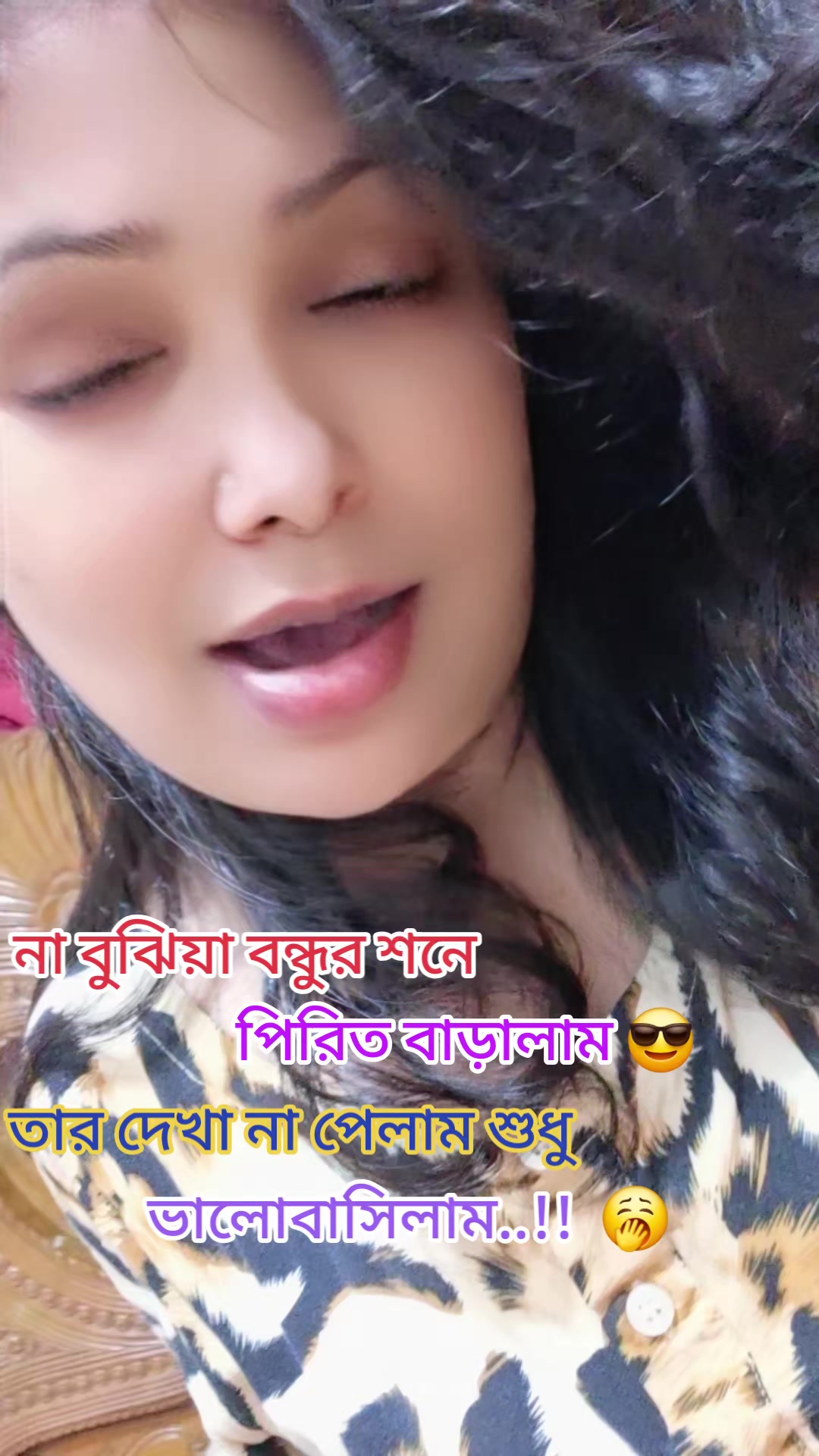 @*---ChoWdhurY..!* ♥️🖤♥️