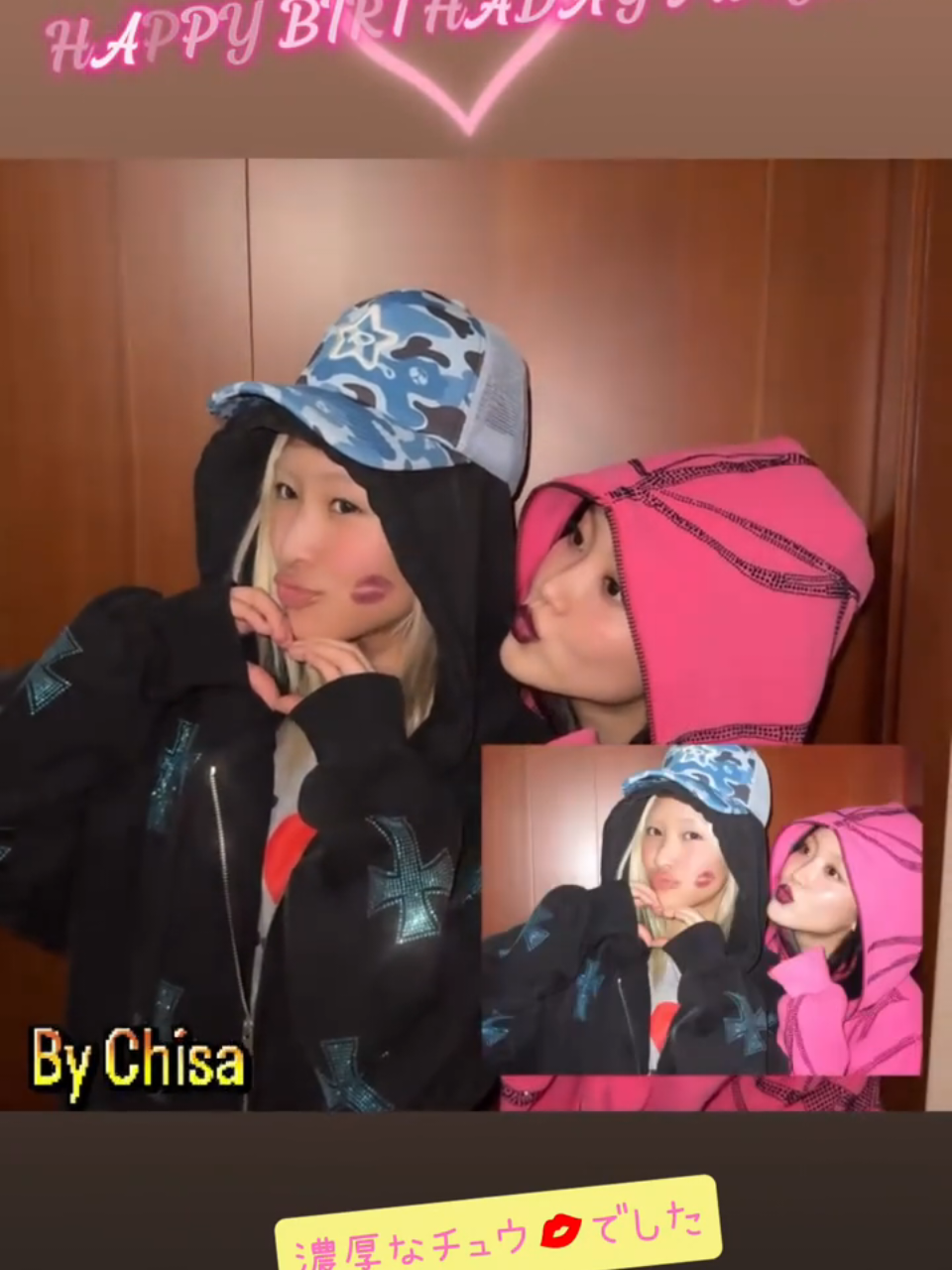 @🍓ichigoはXGが全て🫶💓🛸🍓
