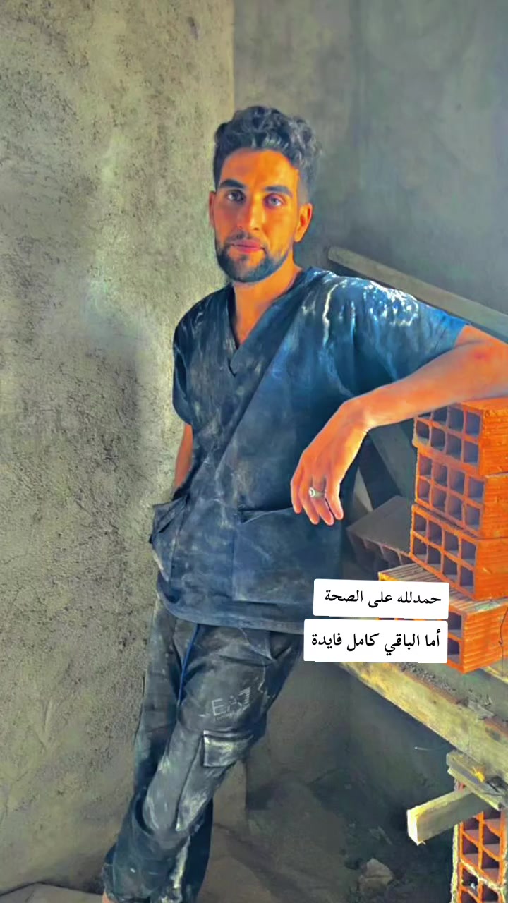 @Slimani kadi