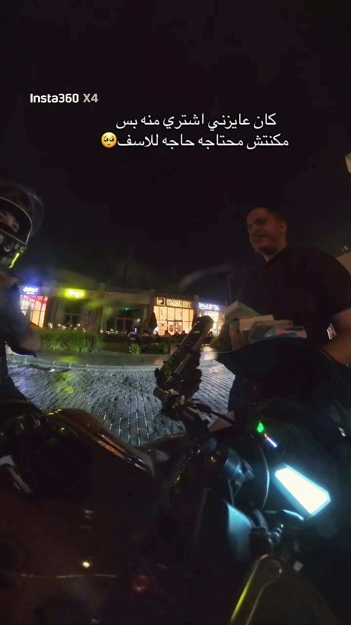 @Zizi Mahmoud
