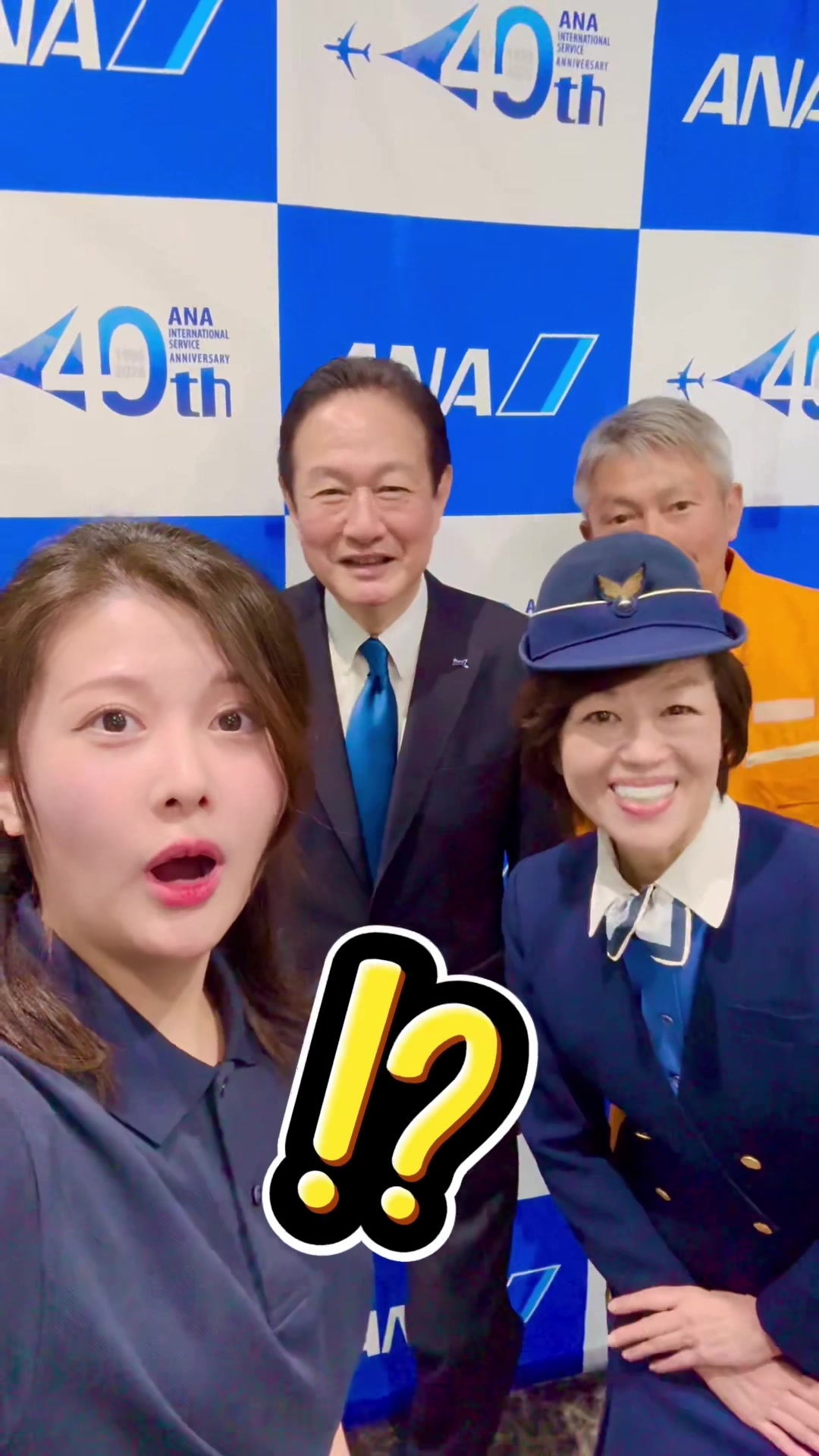 @ANA🇯🇵✈️
