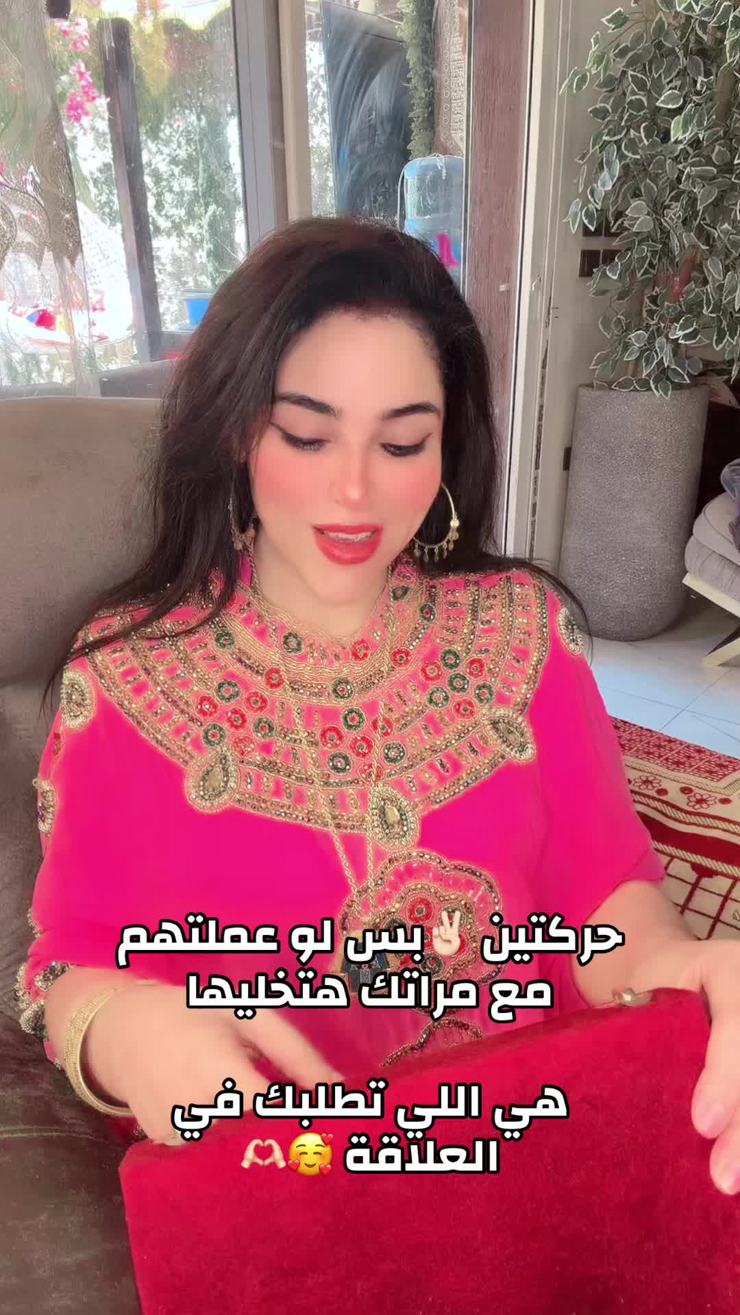 @نغم علي 🔝♑️
