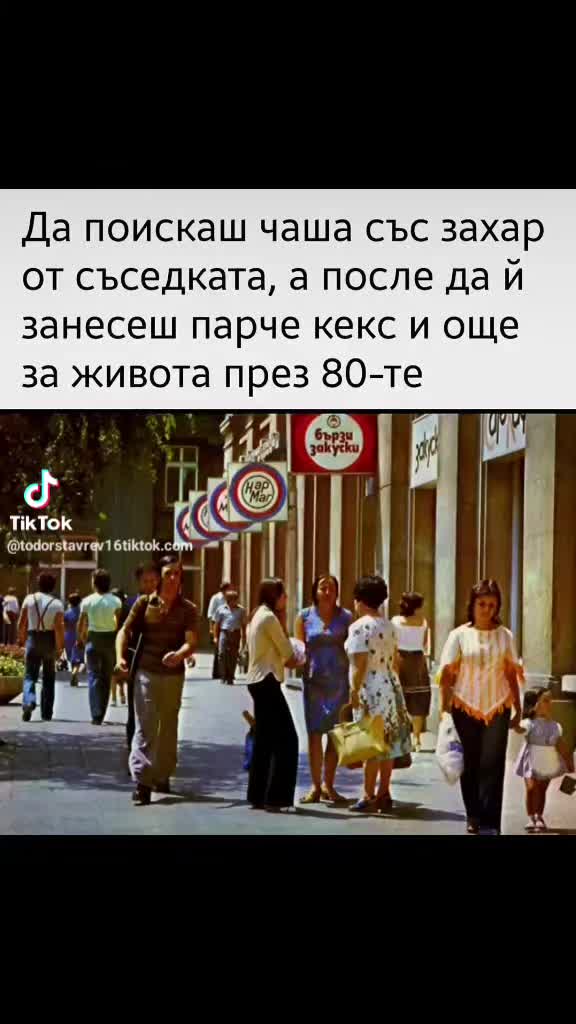 @Steikatas1