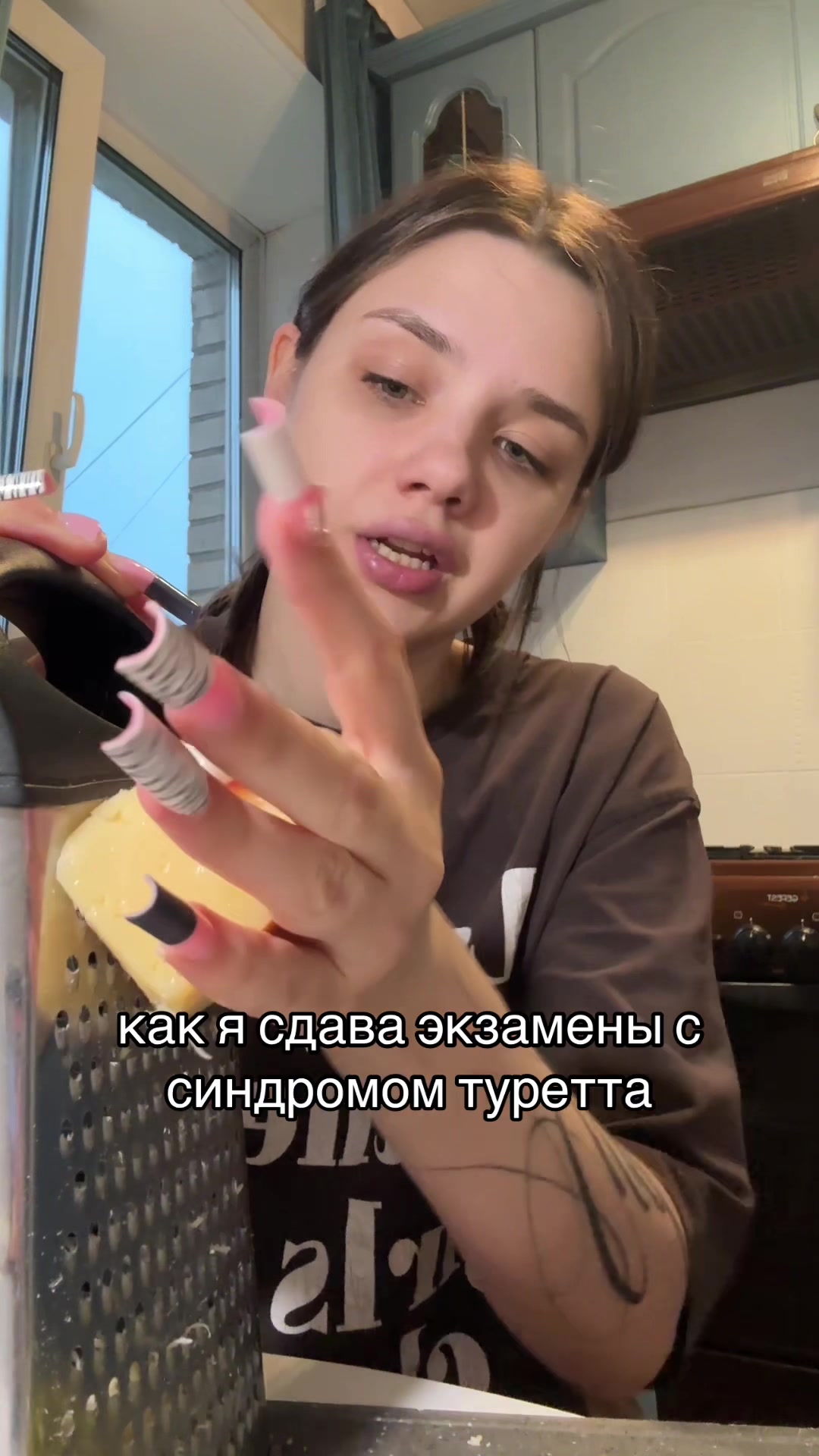 @вика давлетка <3