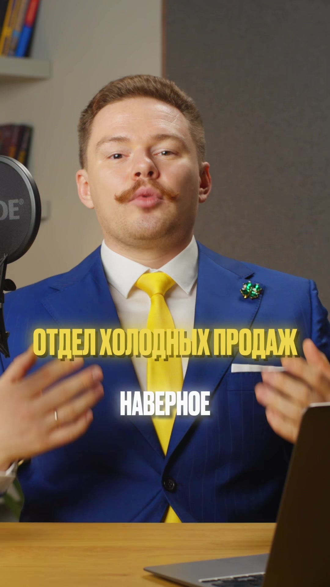 @Denis Kudini